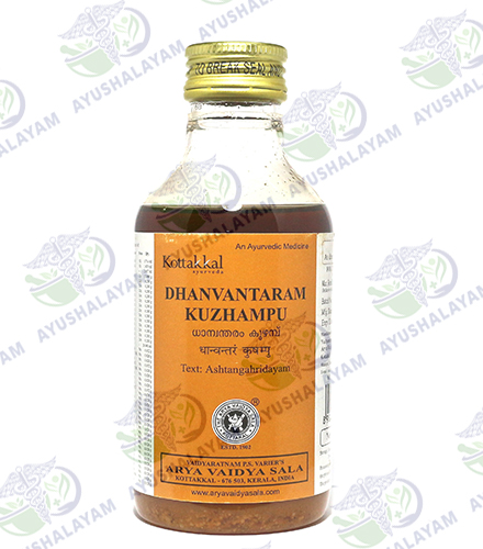 product-thumb-filter